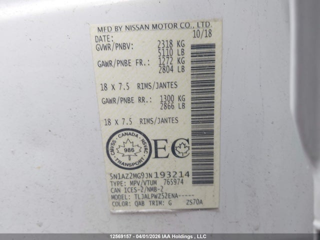 5N1AZ2MG9JN193214 Nissan MURANO S