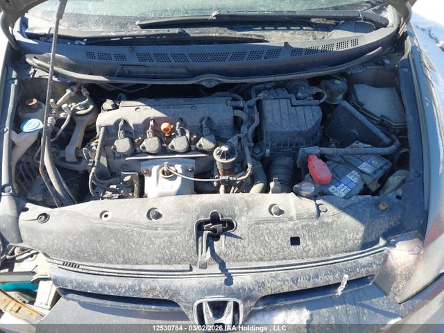 Продажа на аукционе авто 2008 Honda Civic Dx-g, vin: 2HGFG12378H000704, номер лота: 12530784