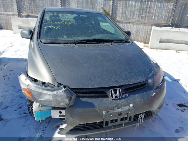 Продажа на аукционе авто 2008 Honda Civic Dx-g, vin: 2HGFG12378H000704, номер лота: 12530784