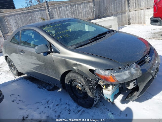 Продажа на аукционе авто 2008 Honda Civic Dx-g, vin: 2HGFG12378H000704, номер лота: 12530784