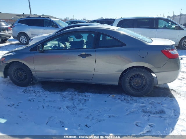 Продажа на аукционе авто 2008 Honda Civic Dx-g, vin: 2HGFG12378H000704, номер лота: 12530784