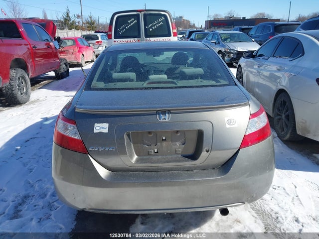 Продажа на аукционе авто 2008 Honda Civic Dx-g, vin: 2HGFG12378H000704, номер лота: 12530784