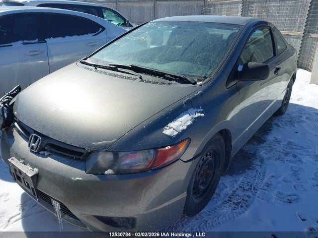 Продажа на аукционе авто 2008 Honda Civic Dx-g, vin: 2HGFG12378H000704, номер лота: 12530784