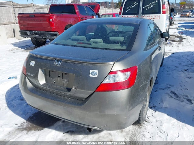 Продажа на аукционе авто 2008 Honda Civic Dx-g, vin: 2HGFG12378H000704, номер лота: 12530784