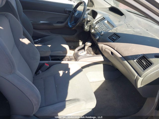 Продажа на аукционе авто 2008 Honda Civic Dx-g, vin: 2HGFG12378H000704, номер лота: 12530784