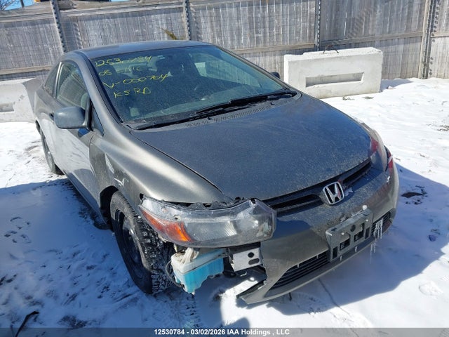 Продажа на аукционе авто 2008 Honda Civic Dx-g, vin: 2HGFG12378H000704, номер лота: 12530784
