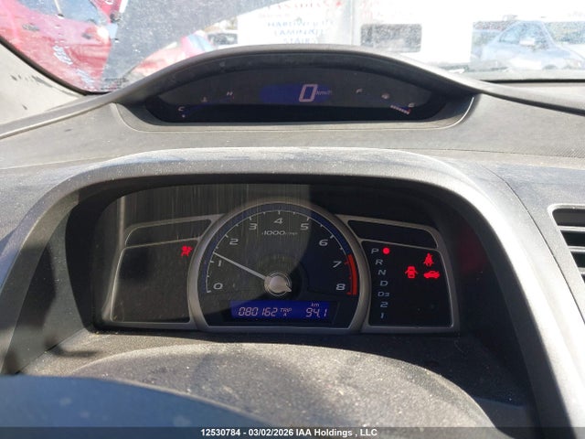 Продажа на аукционе авто 2008 Honda Civic Dx-g, vin: 2HGFG12378H000704, номер лота: 12530784