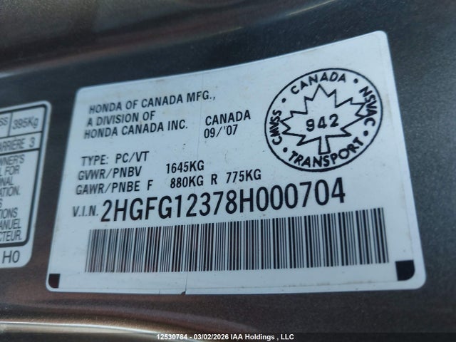 Продажа на аукционе авто 2008 Honda Civic Dx-g, vin: 2HGFG12378H000704, номер лота: 12530784
