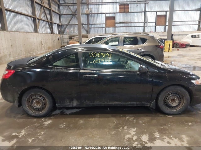 Aukcja sprzedaży 2010 Honda Civic, vin: 2HGFG1A26AH002944, numer aukcji: 12569191
