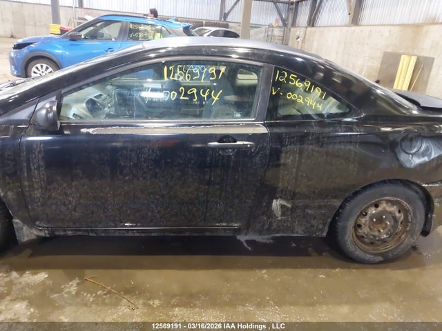 Aukcja sprzedaży 2010 Honda Civic, vin: 2HGFG1A26AH002944, numer aukcji: 12569191