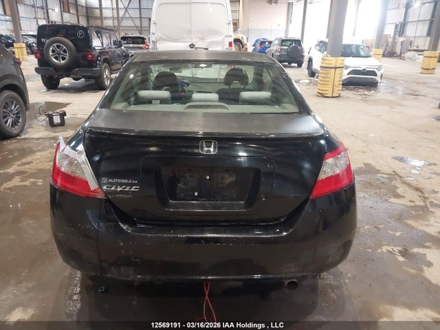 Aukcja sprzedaży 2010 Honda Civic, vin: 2HGFG1A26AH002944, numer aukcji: 12569191