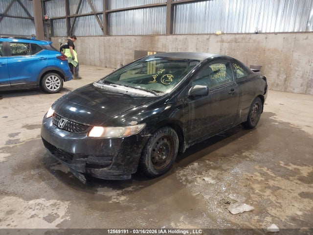 Aukcja sprzedaży 2010 Honda Civic, vin: 2HGFG1A26AH002944, numer aukcji: 12569191