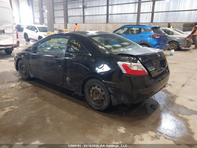 Aukcja sprzedaży 2010 Honda Civic, vin: 2HGFG1A26AH002944, numer aukcji: 12569191