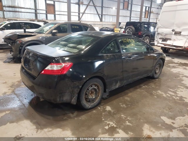Aukcja sprzedaży 2010 Honda Civic, vin: 2HGFG1A26AH002944, numer aukcji: 12569191
