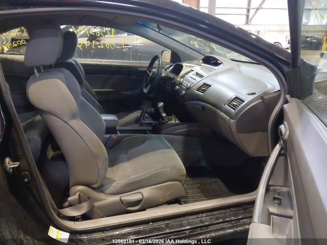 Aukcja sprzedaży 2010 Honda Civic, vin: 2HGFG1A26AH002944, numer aukcji: 12569191