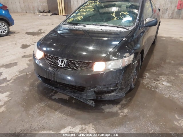 Aukcja sprzedaży 2010 Honda Civic, vin: 2HGFG1A26AH002944, numer aukcji: 12569191