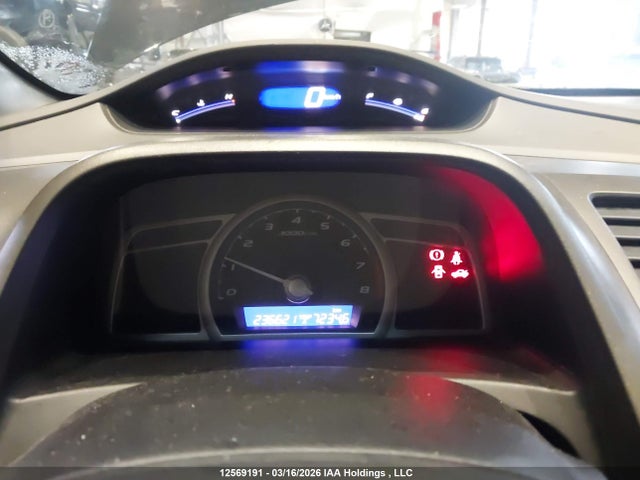 Aukcja sprzedaży 2010 Honda Civic, vin: 2HGFG1A26AH002944, numer aukcji: 12569191