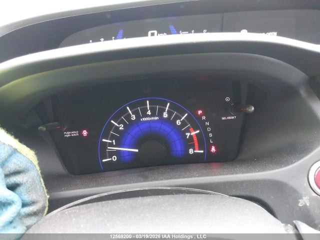 Aukcja sprzedaży 2015 Honda Civic, vin: 2HGFB2F74FH020116, numer aukcji: 12569200