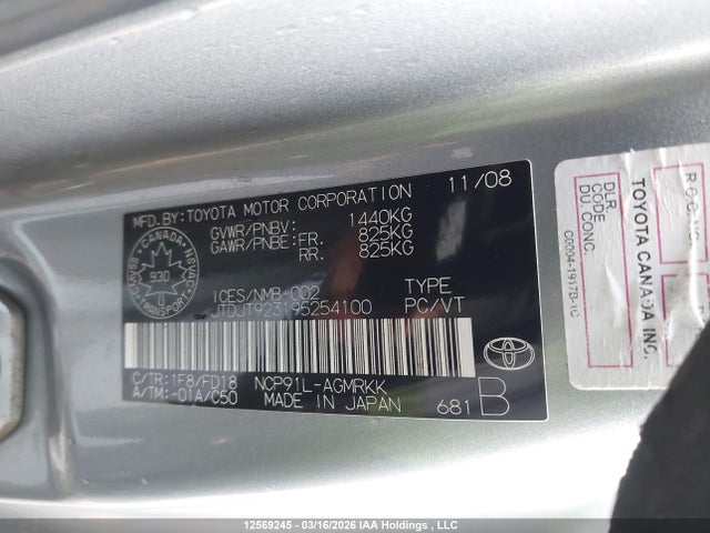 12569245 :رقم المزاد ، JTDJT923195254100 vin ، 2009 Toyota Yaris مزاد بيع