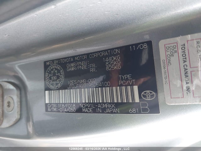 12569245 :رقم المزاد ، JTDJT923195254100 vin ، 2009 Toyota Yaris مزاد بيع