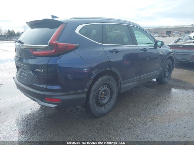 2HKRW2H88MH239624 Honda CR-V