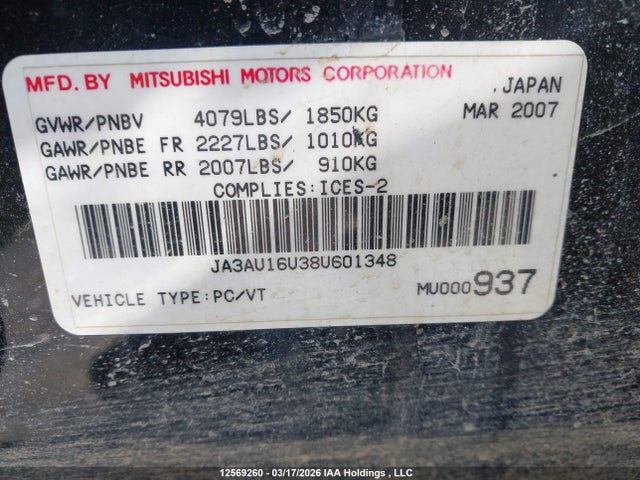 12569260 :رقم المزاد ، JA3AU16U38U601348 vin ، 2008 Mitsubishi Lancer De مزاد بيع
