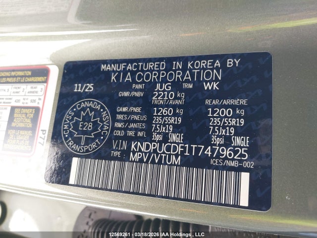 Продажа на аукционе авто 2026 Kia Sportage Lx, vin: KNDPUCDF1T7479625, номер лота: 12569261