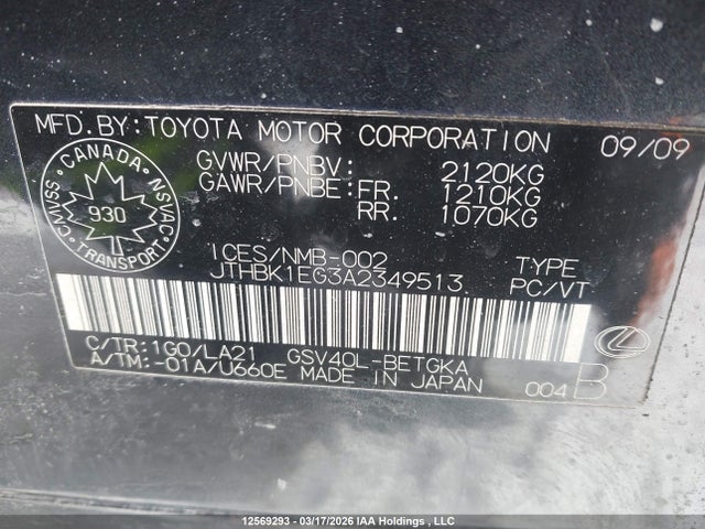 2010 Lexus Es 350 350 მანქანა იყიდება აუქციონზე, vin: JTHBK1EG3A2349513, აუქციონის ნომერი: 12569293