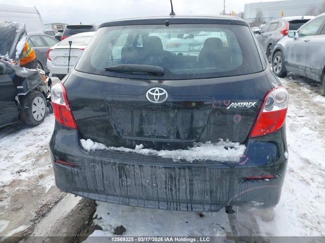 Продажа на аукционе авто 2014 Toyota Matrix Wagon, vin: 2T1KU4EE5EC137229, номер лота: 12569325