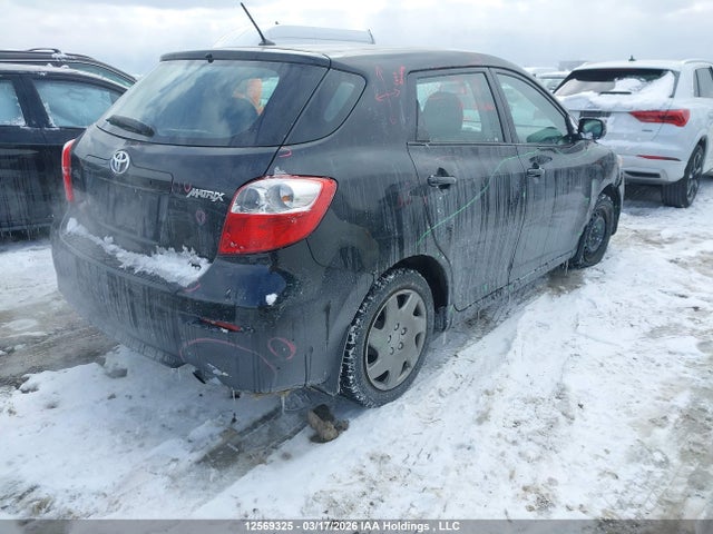 Продажа на аукционе авто 2014 Toyota Matrix Wagon, vin: 2T1KU4EE5EC137229, номер лота: 12569325