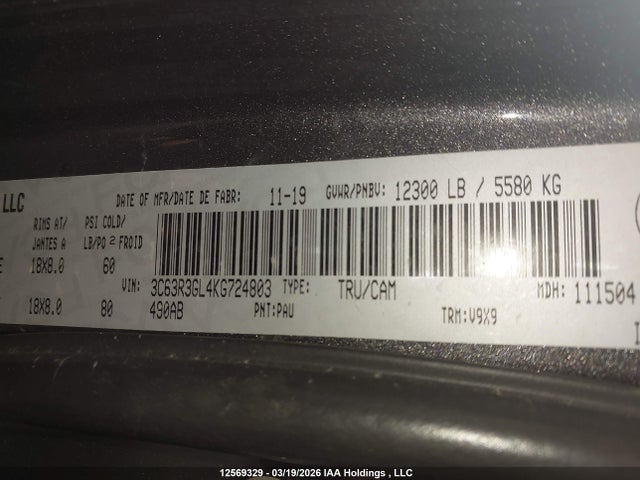 3C63R3GL4KG724803 RAM 3500 Tradesman