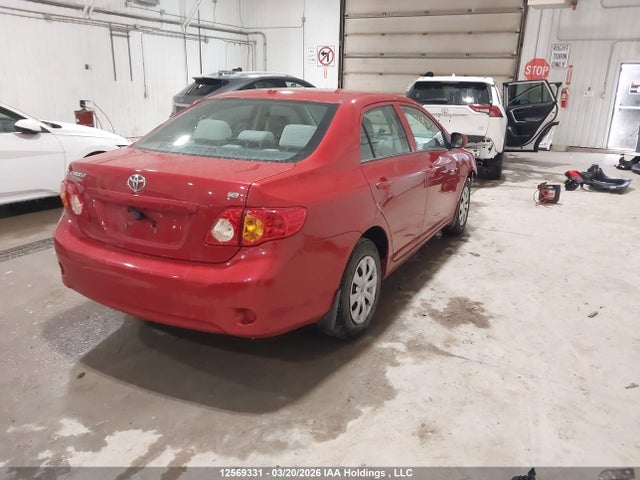 2010 Toyota Corolla S/le/xle მანქანა იყიდება აუქციონზე, vin: 2T1BU4EE6AC269409, აუქციონის ნომერი: 12569331