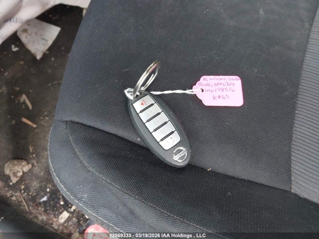 2020 Nissan Sentra Sv მანქანა იყიდება აუქციონზე, vin: 3N1AB8CV7LY226974, აუქციონის ნომერი: 12569333