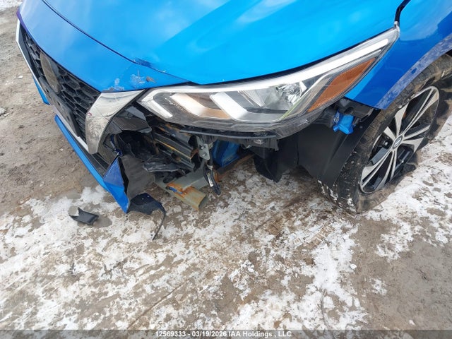 2020 Nissan Sentra Sv მანქანა იყიდება აუქციონზე, vin: 3N1AB8CV7LY226974, აუქციონის ნომერი: 12569333