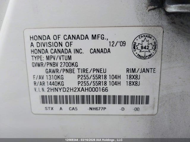 Продаж на аукціоні авто 2010 Acura Mdx, vin: 2HNYD2H2XAH000166, номер лоту: 12569344