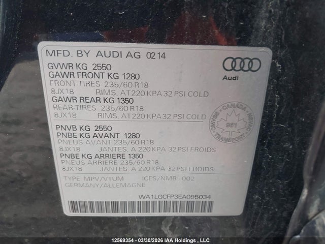 WA1LGCFP3EA095034 Audi Q5 Premium Plus