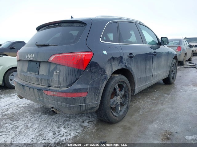 2012 Audi Q5 Premium Plus მანქანა იყიდება აუქციონზე, vin: WA1LKCFP0CA043307, აუქციონის ნომერი: 12569360