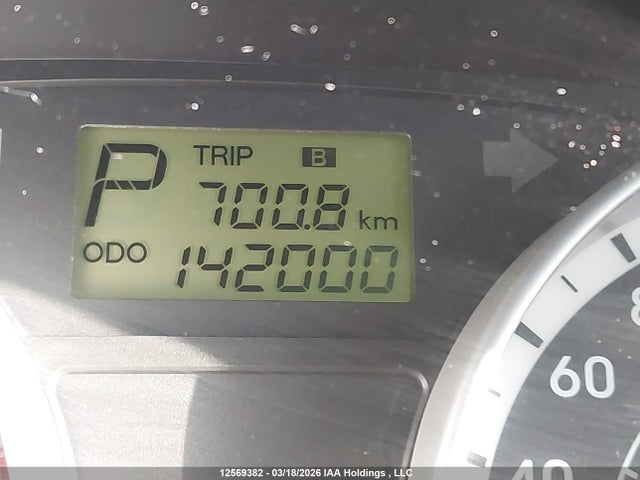 Продажа на аукционе авто 2009 Hyundai Accent 25th Anniversary/gl/gls/l, vin: KMHCN45C59U333689, номер лота: 12569382