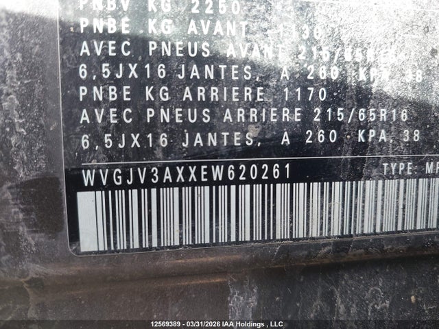 WVGJV3AXXEW620261 Volkswagen Tiguan Comfortline/highline/trendline