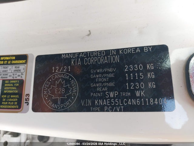 KNAE55LC4N6118404 KIA Stinger