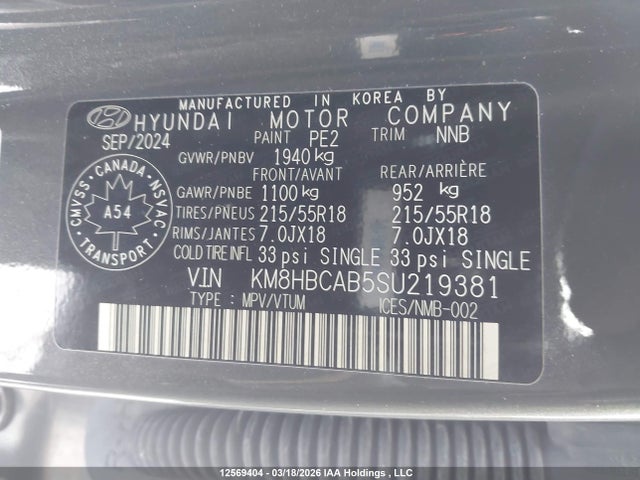 KM8HBCAB5SU219381 Hyundai Kona