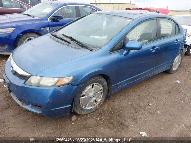 Aukcja sprzedaży 2010 Honda Civic, vin: 2HGFA1F63AH000677, numer aukcji: 12569423