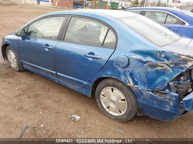 Aukcja sprzedaży 2010 Honda Civic, vin: 2HGFA1F63AH000677, numer aukcji: 12569423