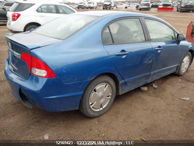 Aukcja sprzedaży 2010 Honda Civic, vin: 2HGFA1F63AH000677, numer aukcji: 12569423