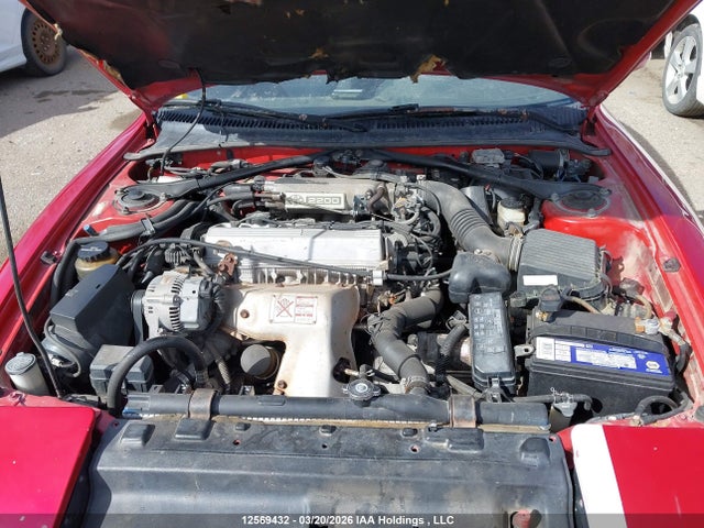 Продажа на аукционе авто 1990 Toyota Celica Gt-s, vin: JT2ST85L1L0029957, номер лота: 12569432