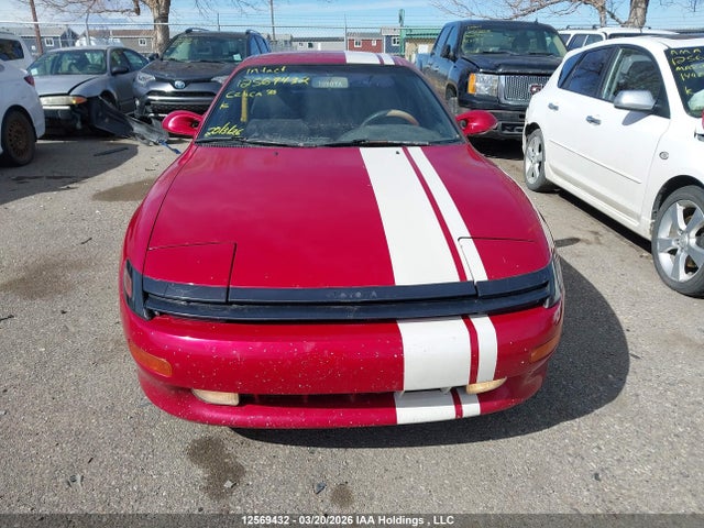 Продажа на аукционе авто 1990 Toyota Celica Gt-s, vin: JT2ST85L1L0029957, номер лота: 12569432