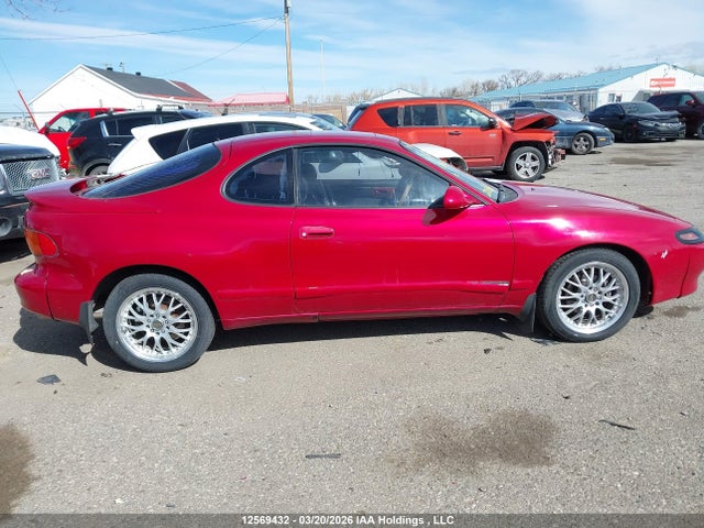 Продажа на аукционе авто 1990 Toyota Celica Gt-s, vin: JT2ST85L1L0029957, номер лота: 12569432