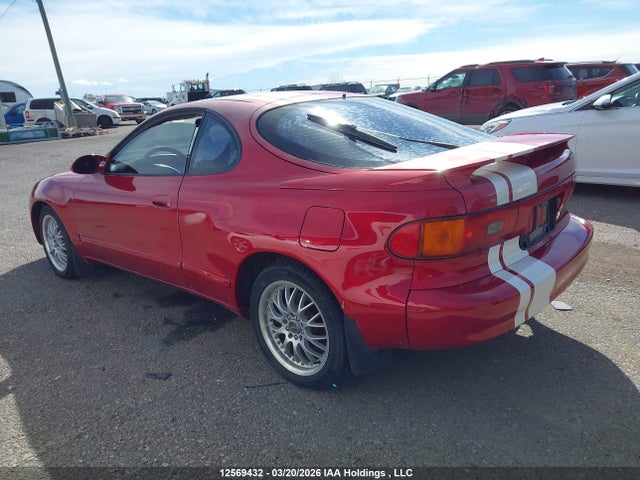 Продажа на аукционе авто 1990 Toyota Celica Gt-s, vin: JT2ST85L1L0029957, номер лота: 12569432
