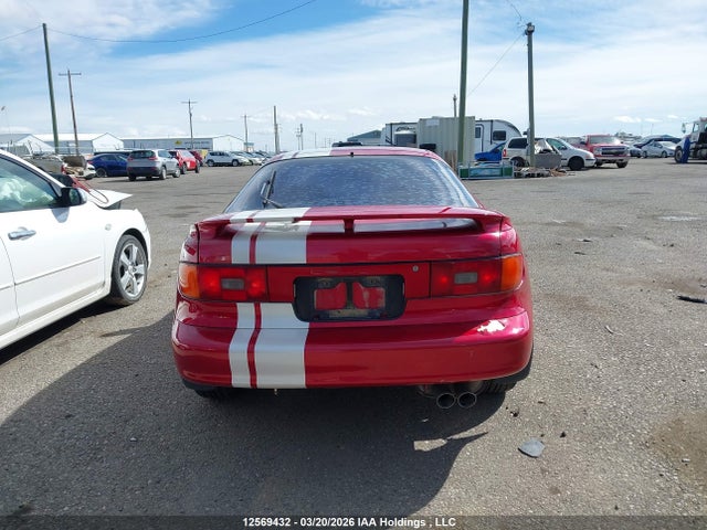 Продажа на аукционе авто 1990 Toyota Celica Gt-s, vin: JT2ST85L1L0029957, номер лота: 12569432