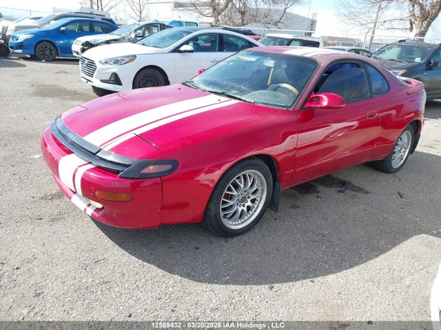 Продажа на аукционе авто 1990 Toyota Celica Gt-s, vin: JT2ST85L1L0029957, номер лота: 12569432